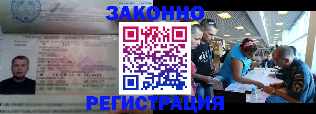 пропишу в квартире в Пермском крае